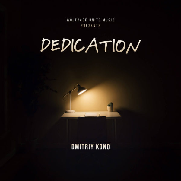 Dmitriy Kono - Dedication (Small File)
